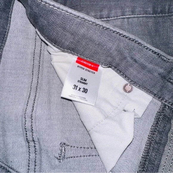 Men’s Express gray denim jeans